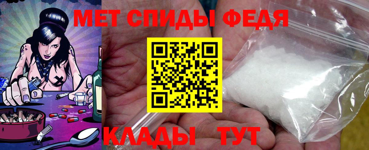Лыткарино  АМФ  Вход с VPN  АМФ VHQ 