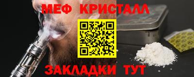 соль ск Изобильный