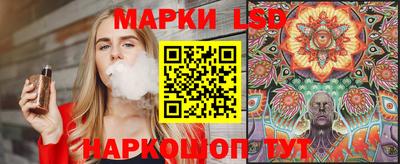 мдма Заволжье
