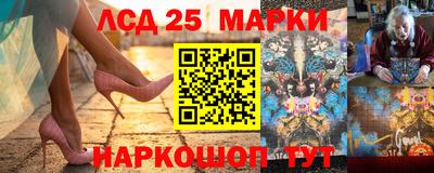 дистиллят марихуана Жуковский