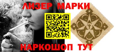прущие крисы Заводоуковск