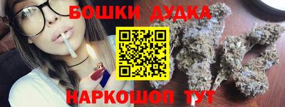 мдма Заволжье