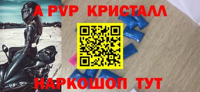 соль ск Изобильный