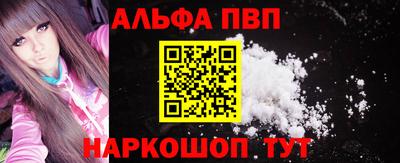 круглые Ипатово