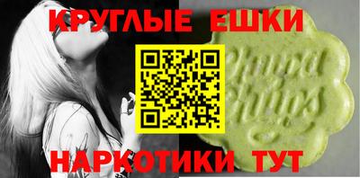 не бодяженный Ирбит