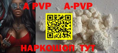 круглые Ипатово