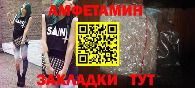 прущие крисы Заводоуковск