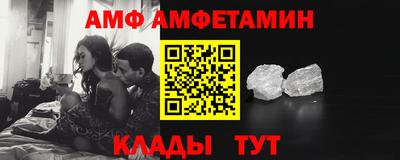 дистиллят марихуана Жуковский