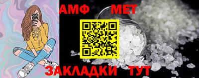 прущие крисы Заводоуковск