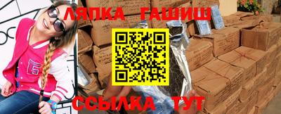 не бодяженный Ирбит