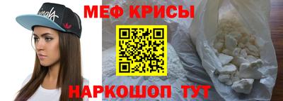 круглые Ипатово