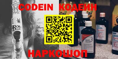 круглые Ипатово