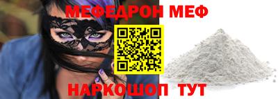 не бодяженный Ирбит